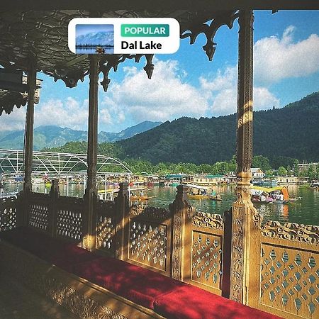 Nazneen Group Of Houseboats ศรีนาการ์ ภายนอก รูปภาพ